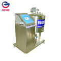 Mini 100L Milk Pasteurizing Machine Milk Pasteurizing Tank