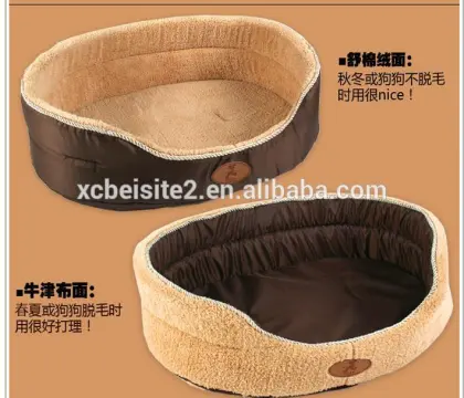 CY112 Soft Warm Indoor Portable Pets Dog Puppy Cat Bed Plush Cotton Mat kennel Luxury Pet Bed