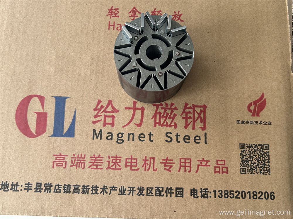 High Performance Rectangular Strong Magnet