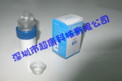 water quality demonstrator