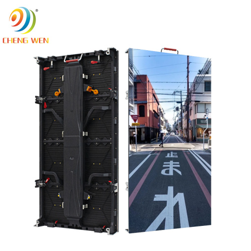 Live Show Rental Led Panel P3.91 500×1000mm Exterior