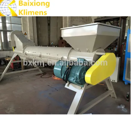 plastic drinking bottle label remover machine