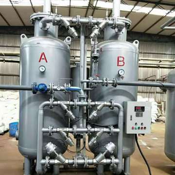 Low Cost High Purity Industrial PSA Oxygen Plant