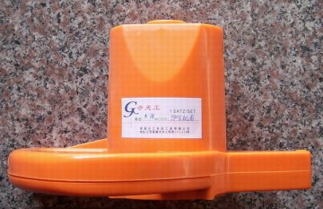 5900B housing
