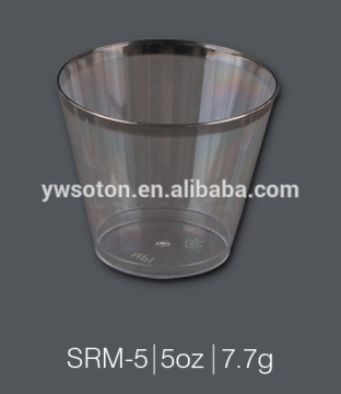 Rim Coated clear party Christmas plastic cup