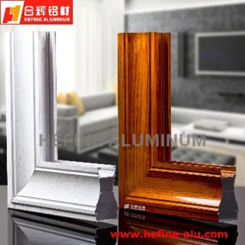 Aluminium Profiles for Building Construction