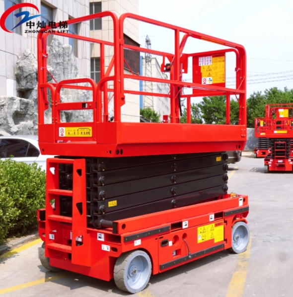 4m 6m 14m Self Propelled Hydraulic Scissor Lift