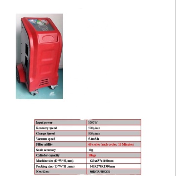 DAYANG DY-X565 Car Air Conditioner Refrigerant Recovery & Cleaning Machine