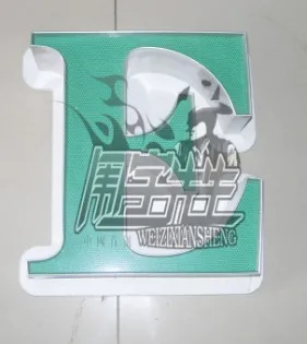 Fangning bending machinery