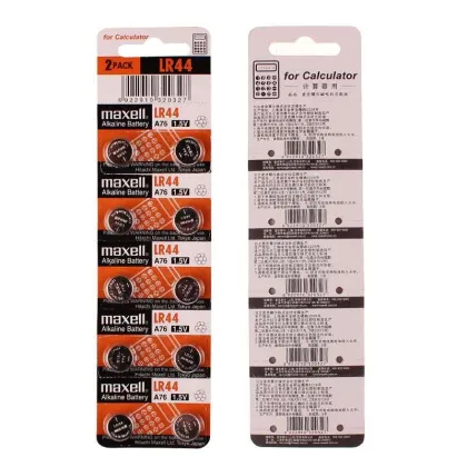 LR44 Alkaline Button Battery - Maxell AG13 Button Cell