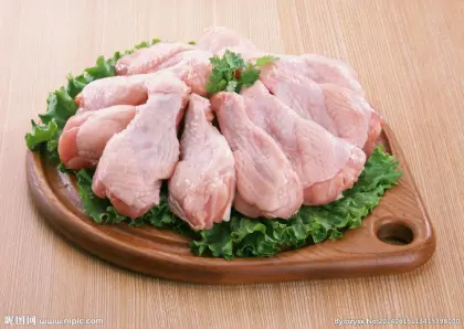 Amin Halal Chicken Whole Leg