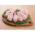 Poulet entier Amin Halal