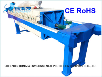 Low Cost Filter Press Small Filtering Machine