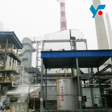 YF-UDF Micron Dry Fog Suppression System
