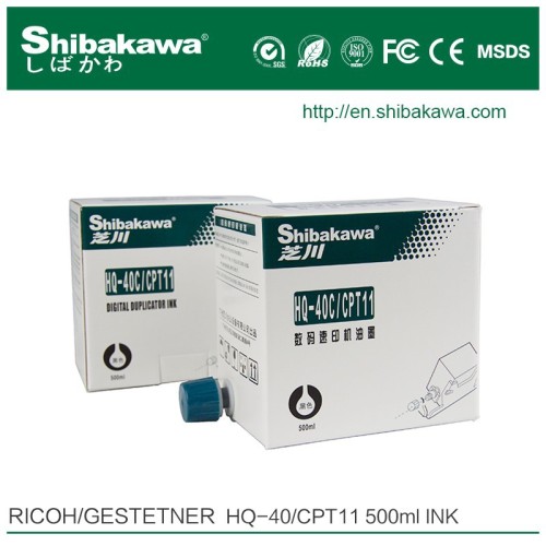 Ricoh Stencil Duplicator Ink Hq40, High Quality Ricoh Stencil