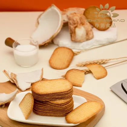 Crispy Coconut Milk Cookies