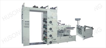 Flexo Printing Machine (HSRT-450C)