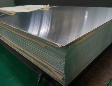 Aluminium Plain sheets Alloy 1050 H24 price in kuwait