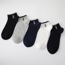 Просты мужчынскі шкарпэткавы шкарпэтка