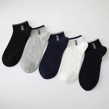 Просты мужчынскі шкарпэткавы шкарпэтка