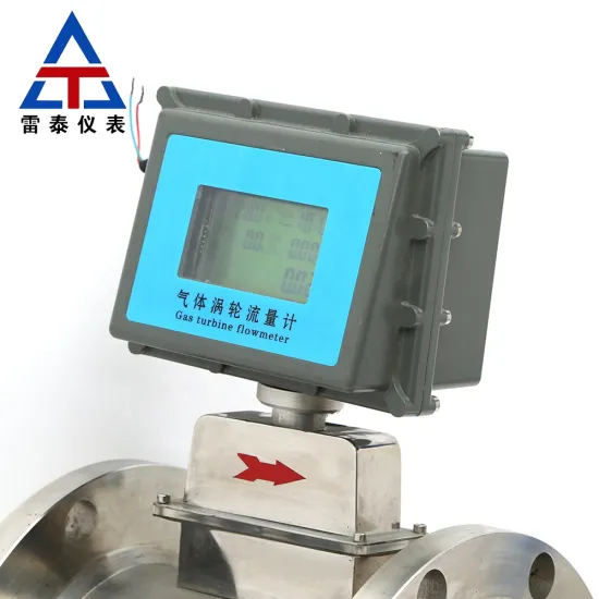 Explosion proof intelligent gas turbine flowmeter