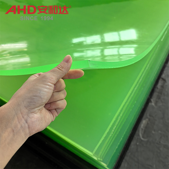 8mm PU Sheet Natural