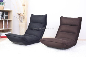 Sedia da pavimento in memory foam regolabile a 5 posizioni da soggiorno
