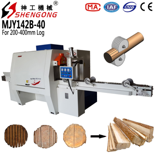 Shengong Wood Log Processing Machine