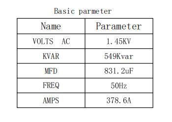 YZPST-RFM1.45-549-0.05F-2