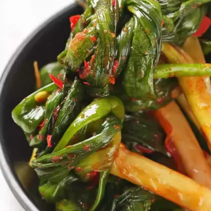 Organic Scallion Pickles