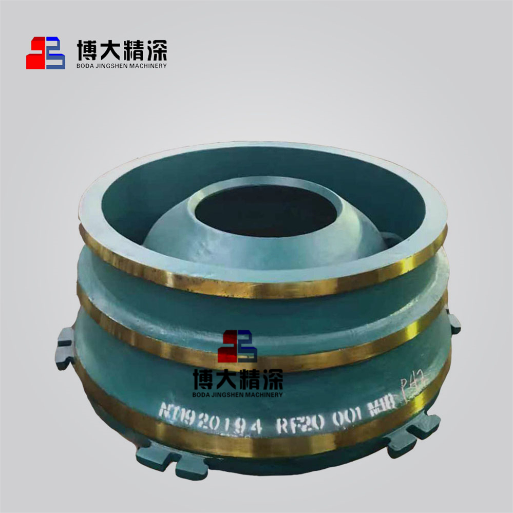 GP11F High Manganese Mining Cone Crusher Concave Mantle Bowl Liner Spare Wear Parts