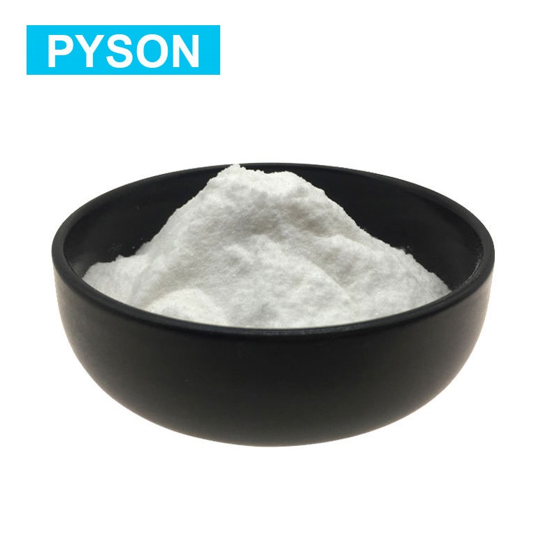 Polyinosinic-polycytidylic acid sodium salt 