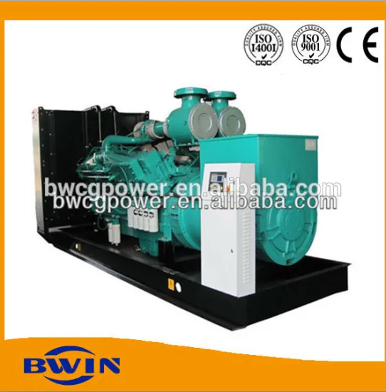 Chinese Diesel Generator Manufacturer 200 KW 250kva high power brushless electric generator ISO9001 generator set