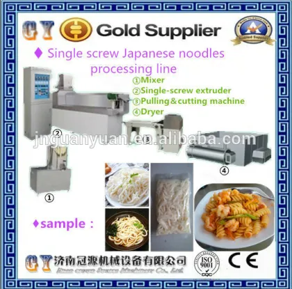 Single Screw pasta / udon noodles production line