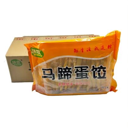 Water Chestnut Chicken meat Egg Dumplings