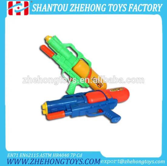 Kids Summer Toy Colorful Plastic Water gun
