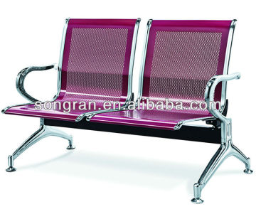 modern airport seating chair public airport waiting chairs for airport