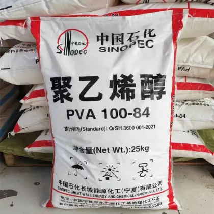 Sinopec Great Wall Polyvinyl Alcohol Resin 100-84
