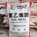 PVA Polyvinylalkohol 100-84 2699 Sinopec Marke