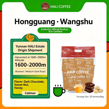 Kopi Titis Hali Wangshu