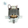 Motor elétrico AC / DC universal de Jiangmen para liquidificador jucier