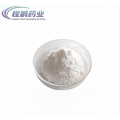 Intermediários farmacêuticos L-Tyrosine Powder CAS 60-18-4