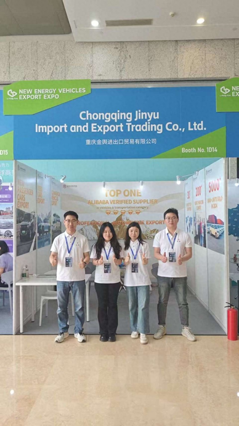 Jinyu Import & Export participated in the 4th Inspiration New Energy Vehicle Industry Export Exhibition 2025