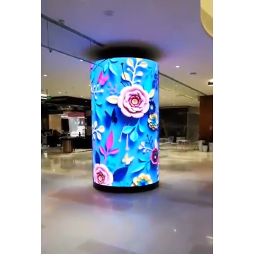 PH2.5 Indoor Soft LED Display With 240x120mm module