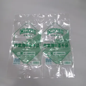 Customized Clear Glove Package Bag High Grade Ziplock Zipper Plastic Bag