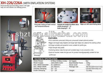 CHINA automatic tyre changer XH-226/226A