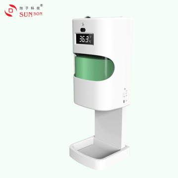 Body Surface Temperatuer mei Hand Sanitizer Dispenser