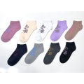 Low cut ankle polyester children's socks for ladies