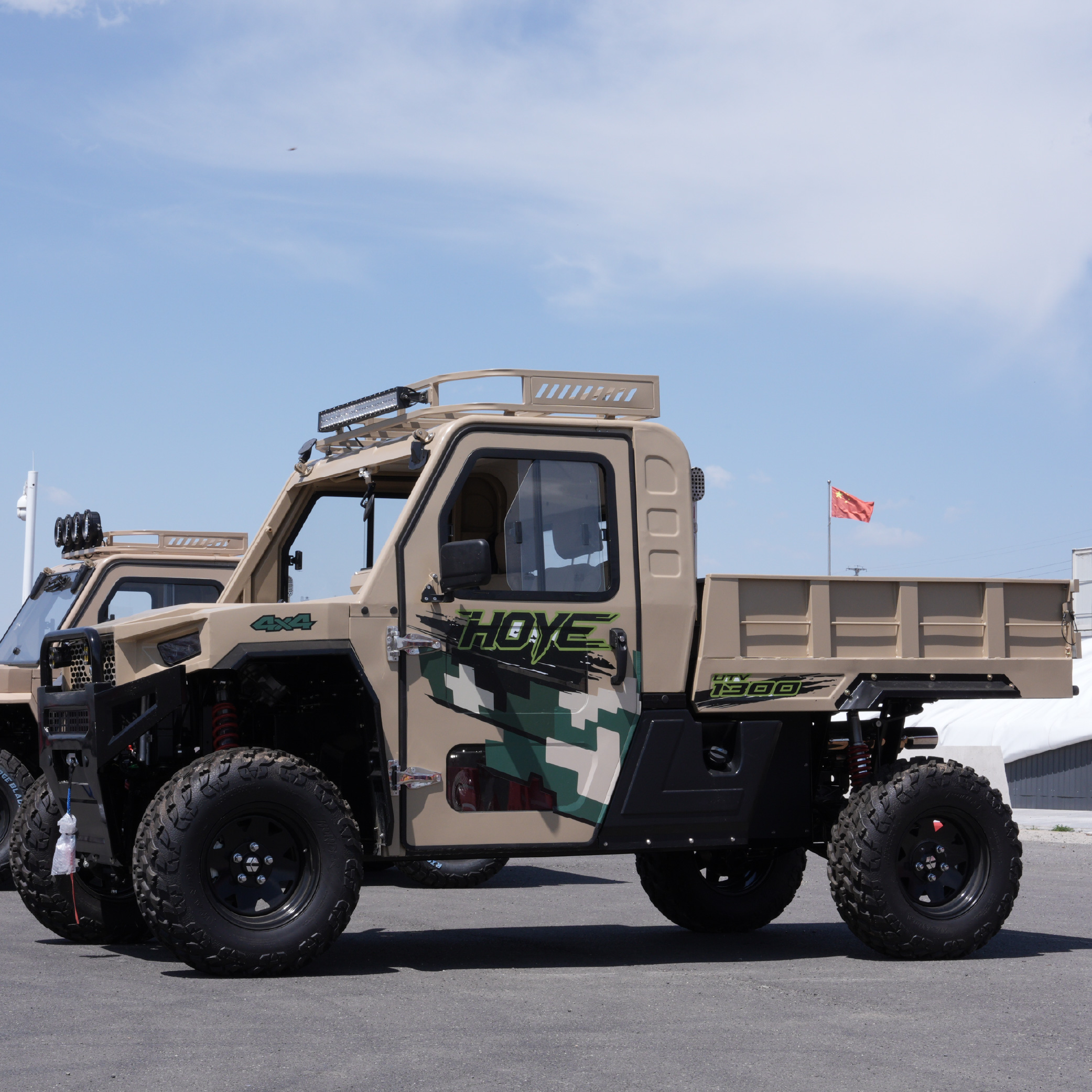 UTV-04