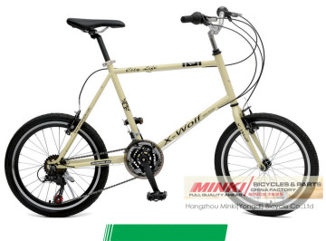 Cheap Mini Velo 20 ''road Bike (MK14MT-20218)